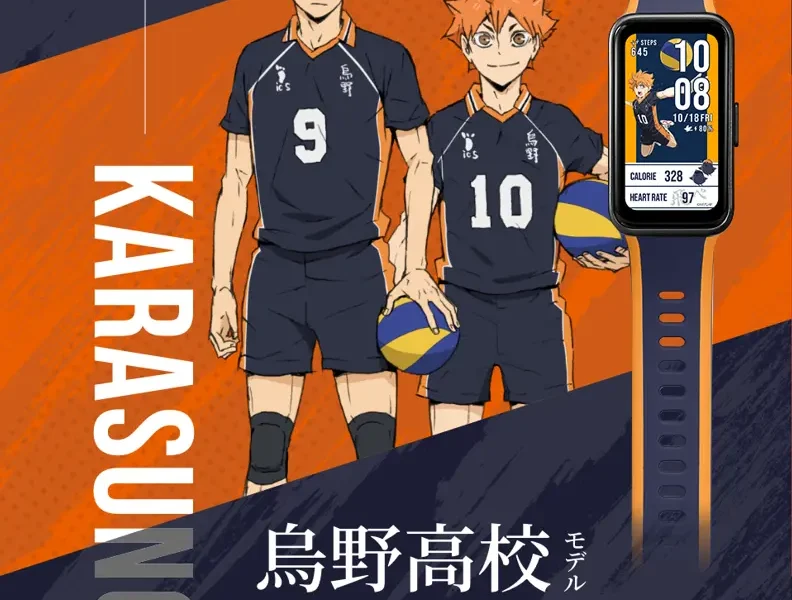 garrack haikyu smartwatch 1