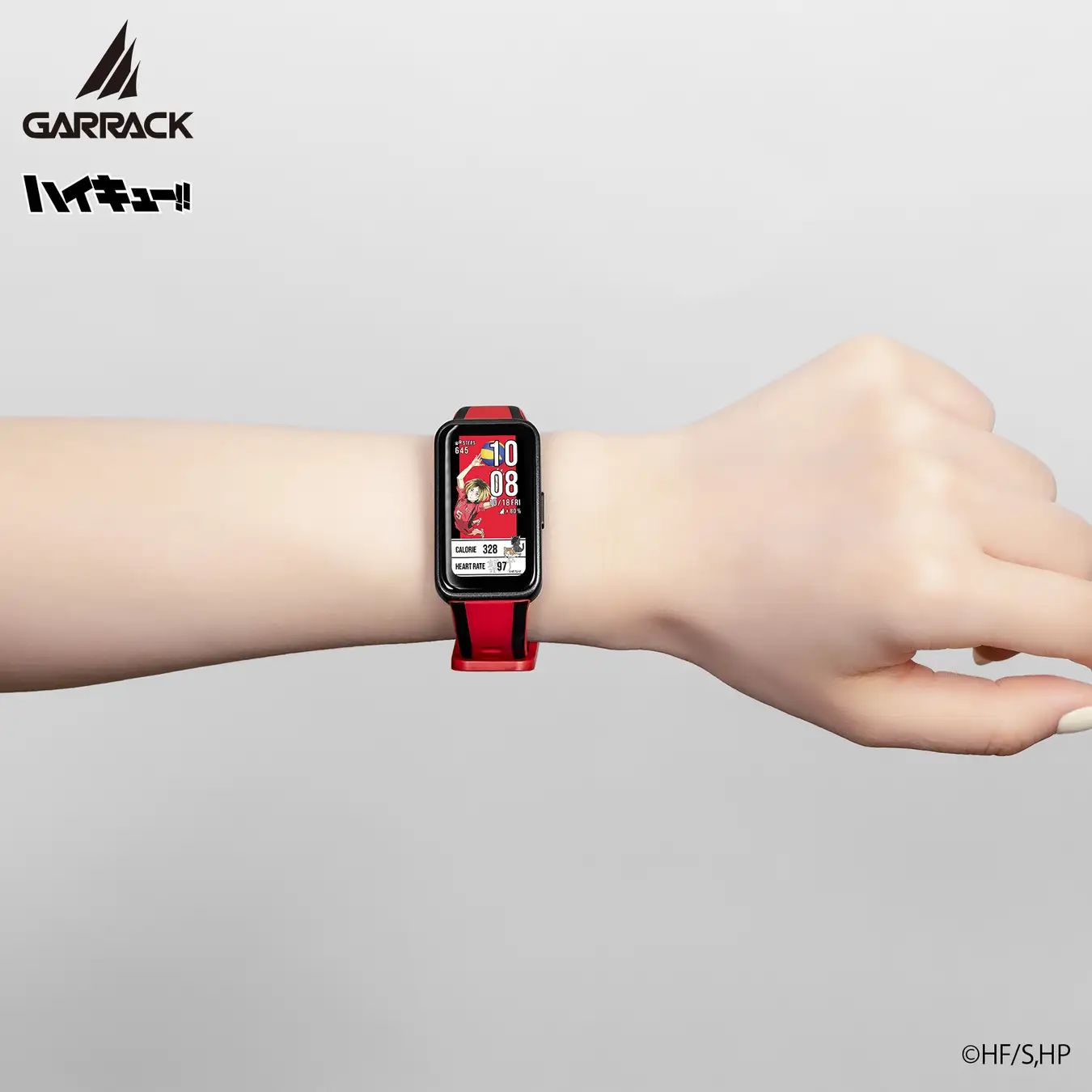 garrack haikyu smartwatch 12