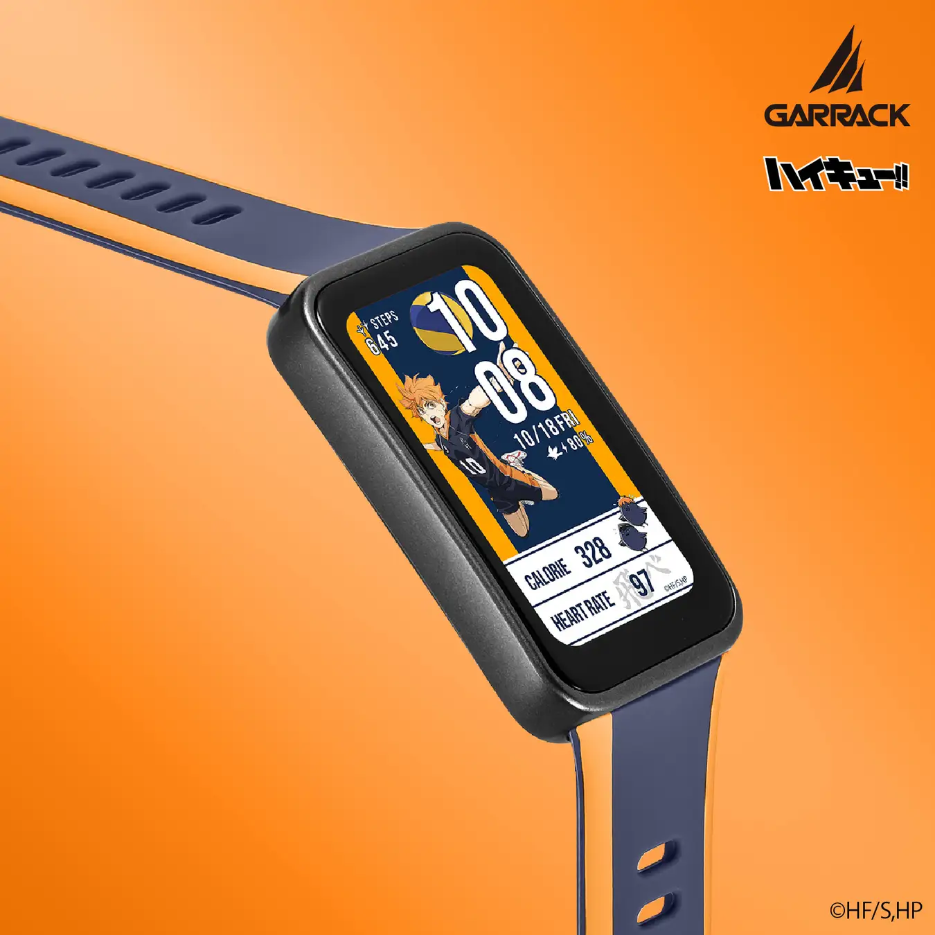 garrack haikyu smartwatch 15