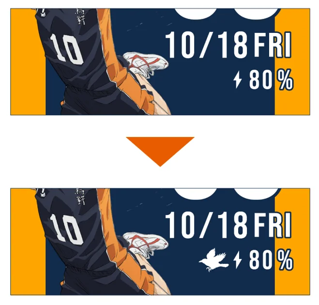 garrack haikyu smartwatch 5