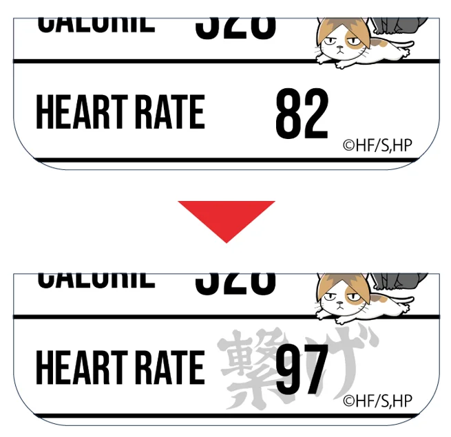 garrack haikyu smartwatch 8