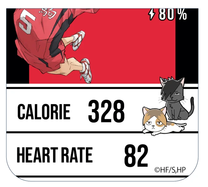 garrack haikyu smartwatch 9