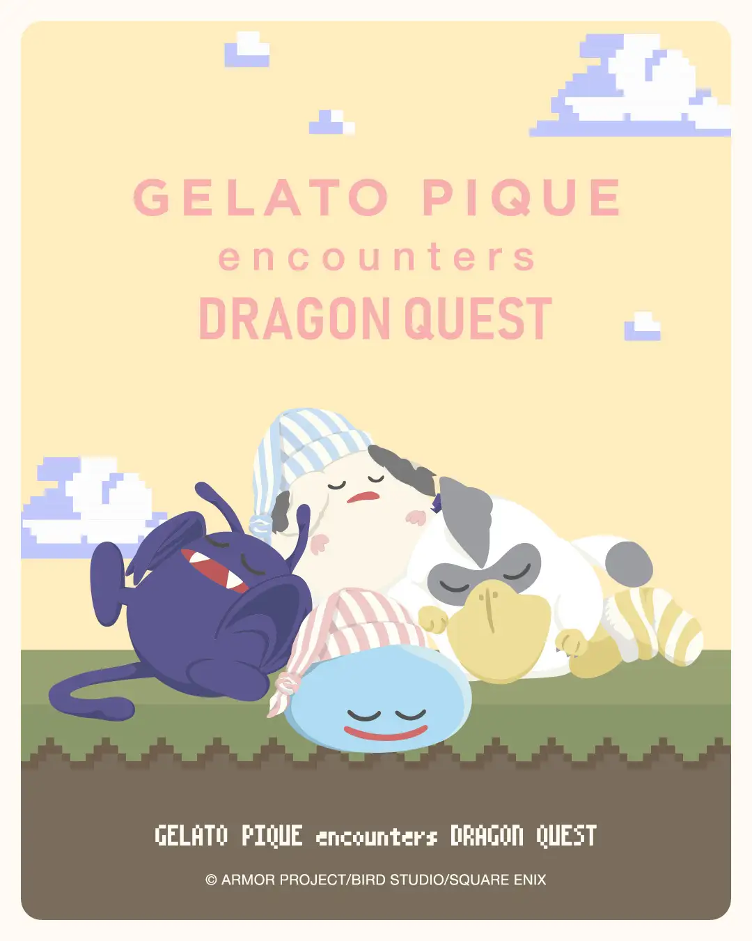 gelato pique encounters dragon quest 1