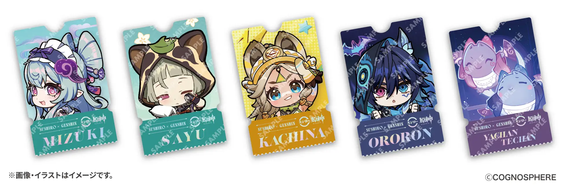 Sushiro X Genshin Impact : R/Genshin_Impact - Foto 8