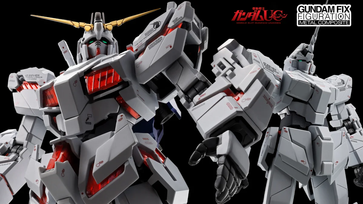 GUNDAM FIX FIGURATION METAL COMPOSITE メタコン #1016 ウイングガンダムゼロ (EW版) 開封極美品 ②