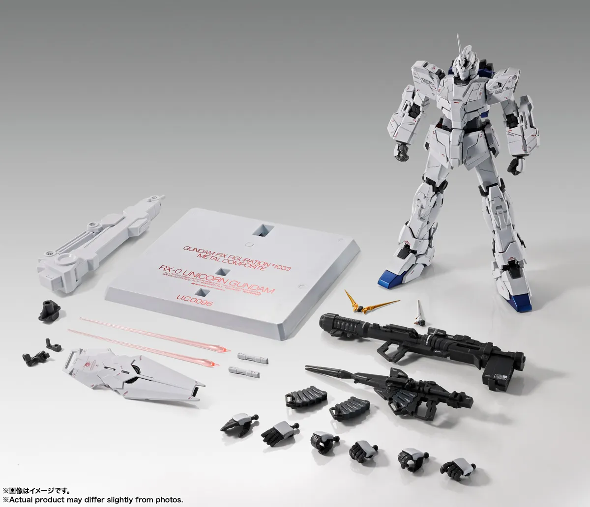 Bandai announces store exclusive re-release of the Metal Composite