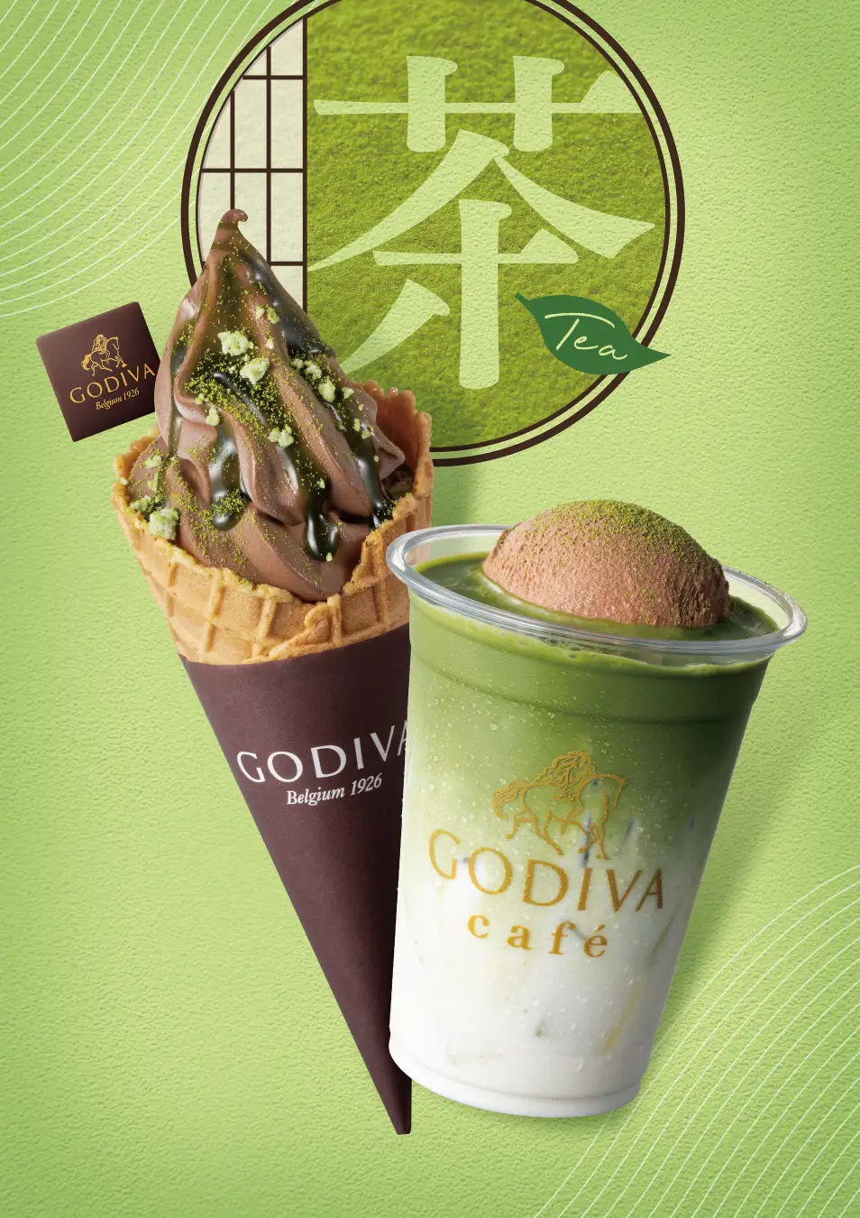 godiva cafe japan narita airport 1
