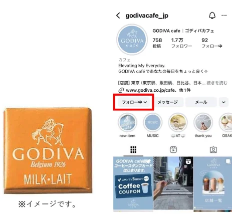 godiva cafe japan narita airport 5