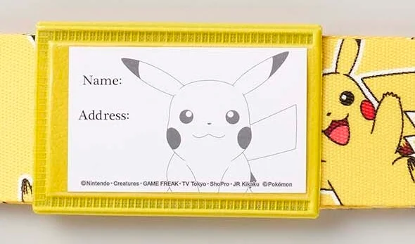 gowell gengar travel goods 10