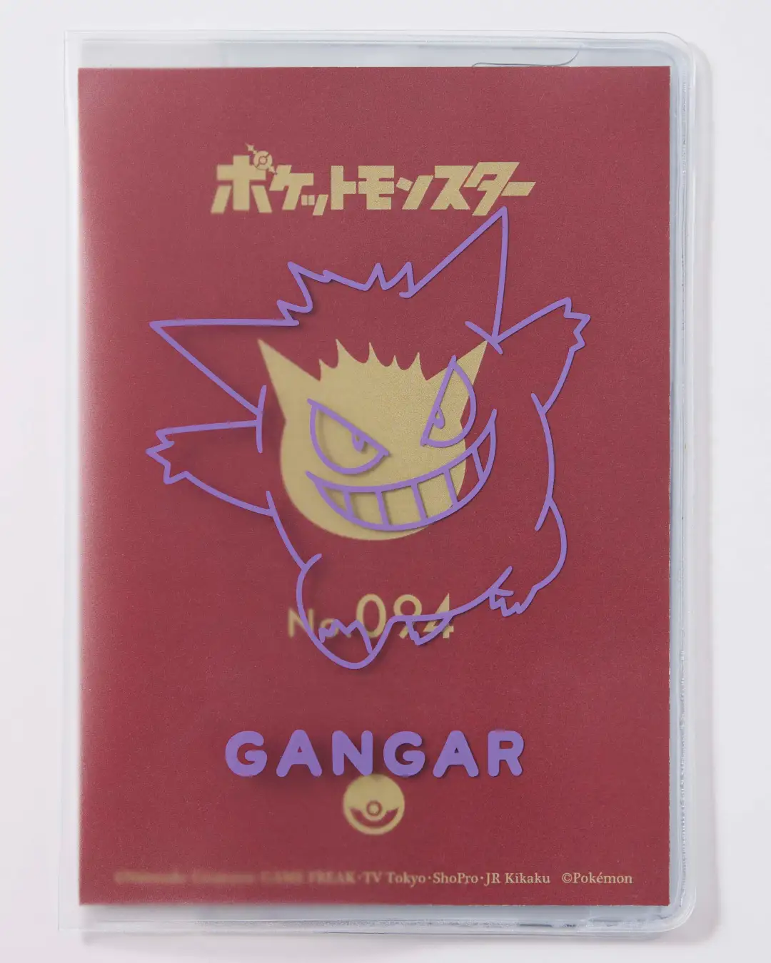 gowell gengar travel goods 6