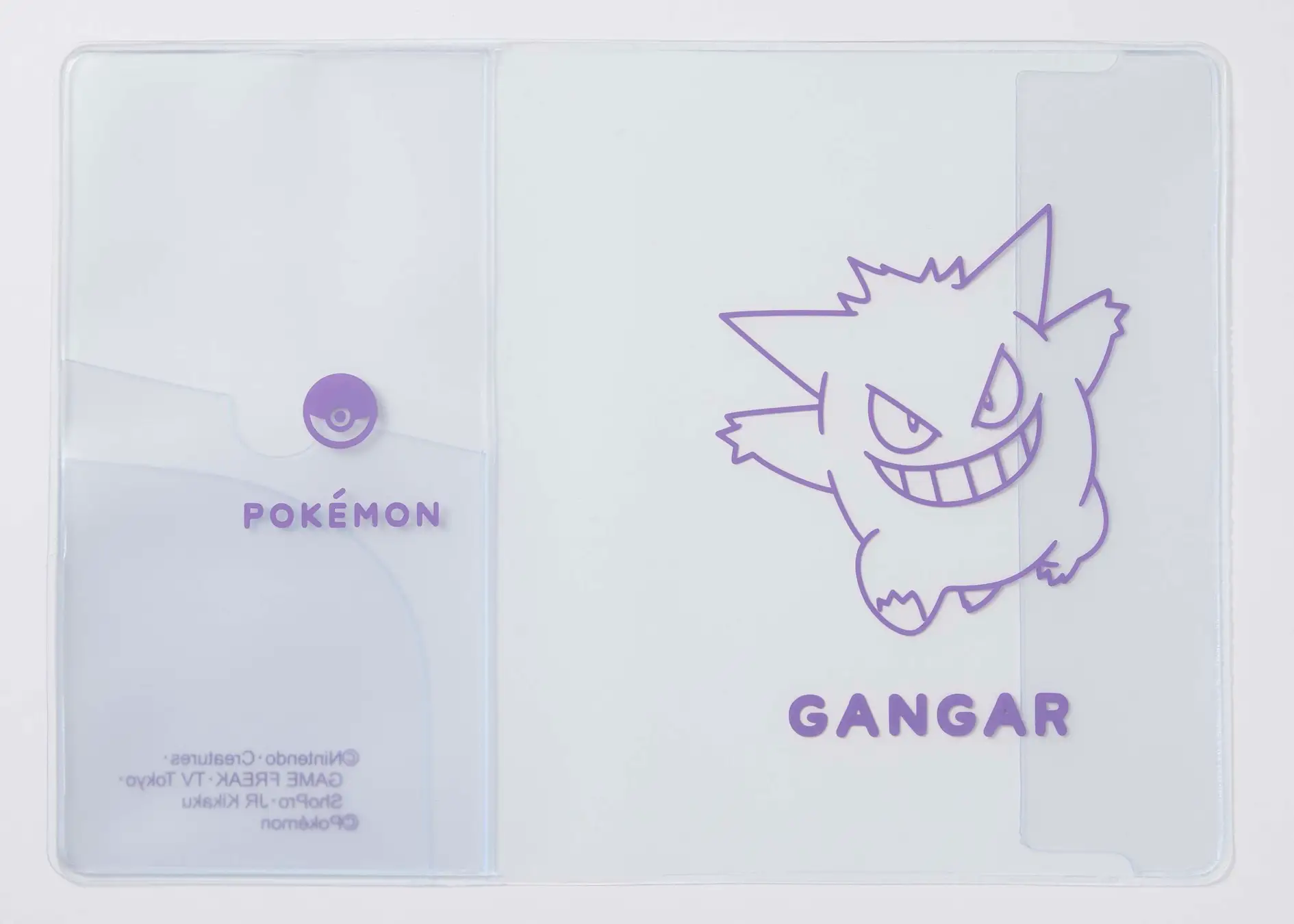 gowell gengar travel goods 8