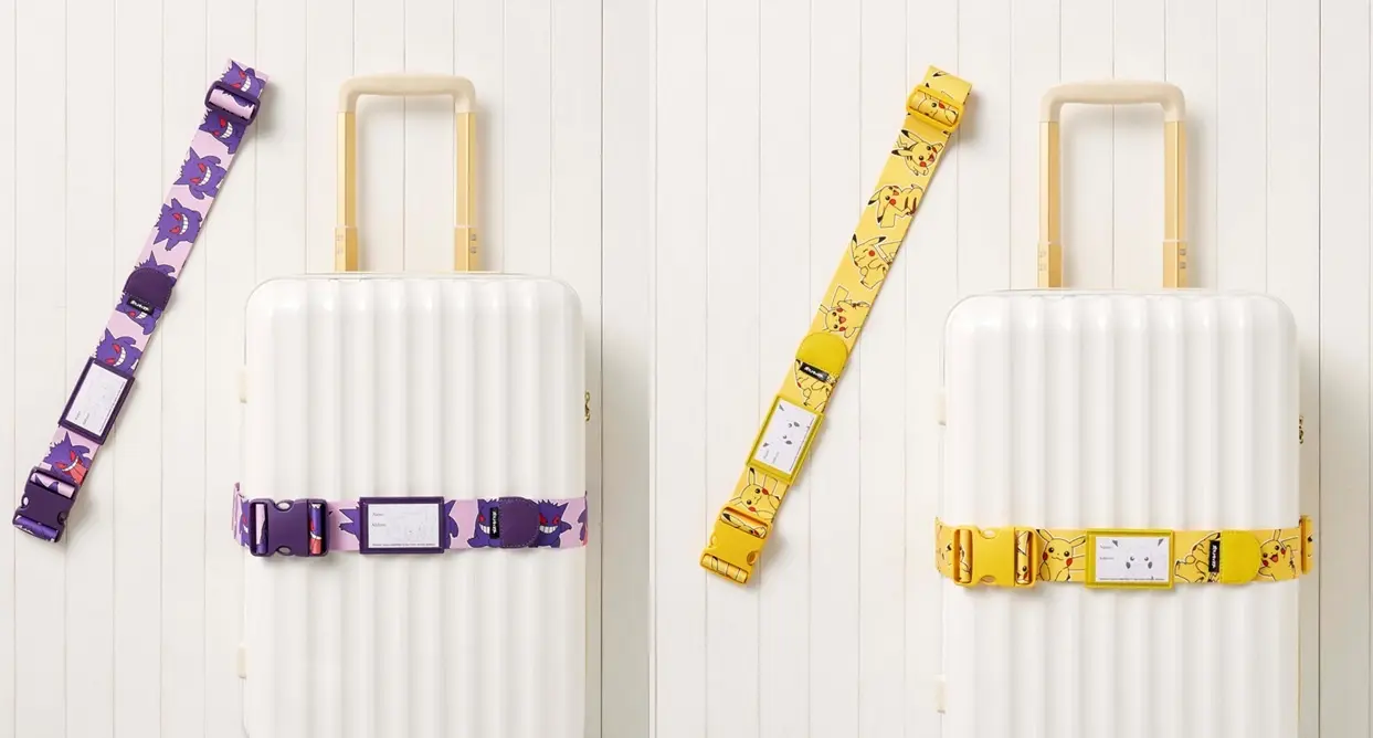 gowell gengar travel goods 9