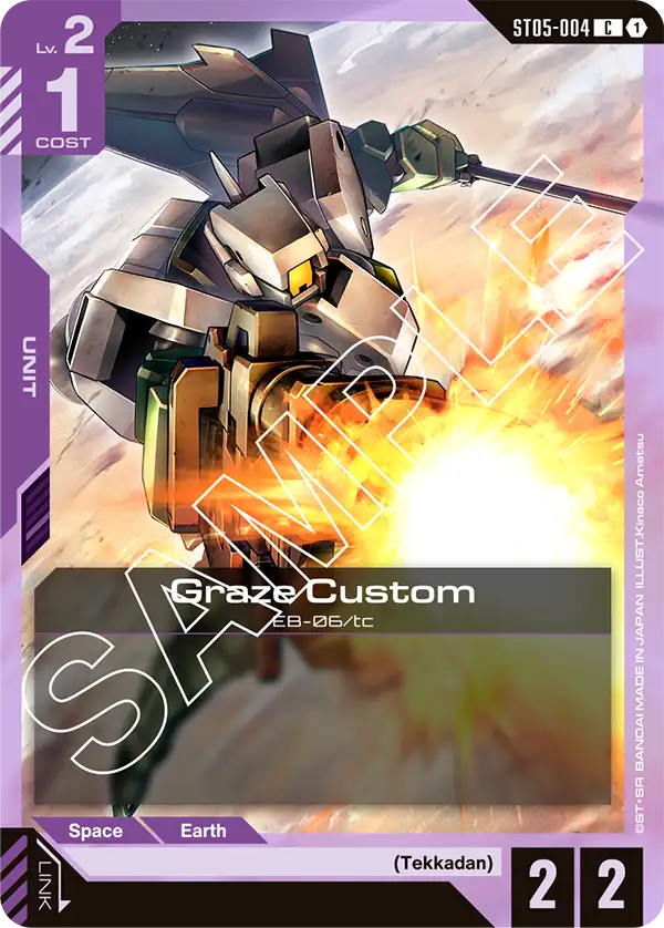 Full card list revealed for the Gundam Card Game Iron Bloom