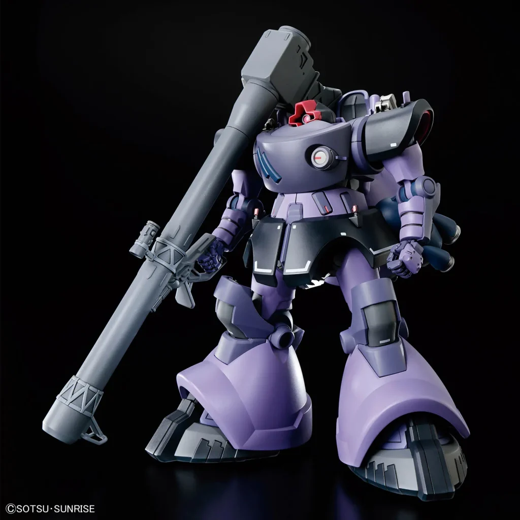 gundam gunpla gaia ortega rick dom custom gq 2
