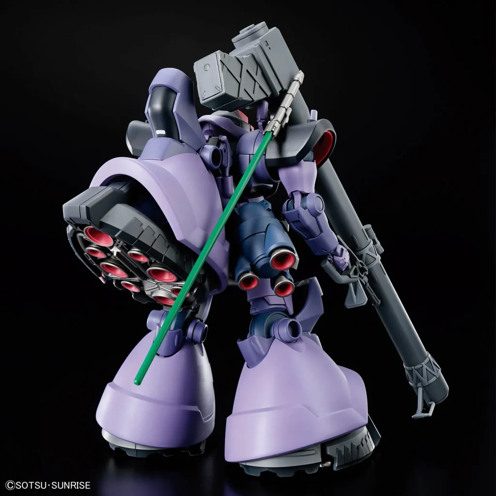 gundam gunpla gaia ortega rick dom custom gq 3