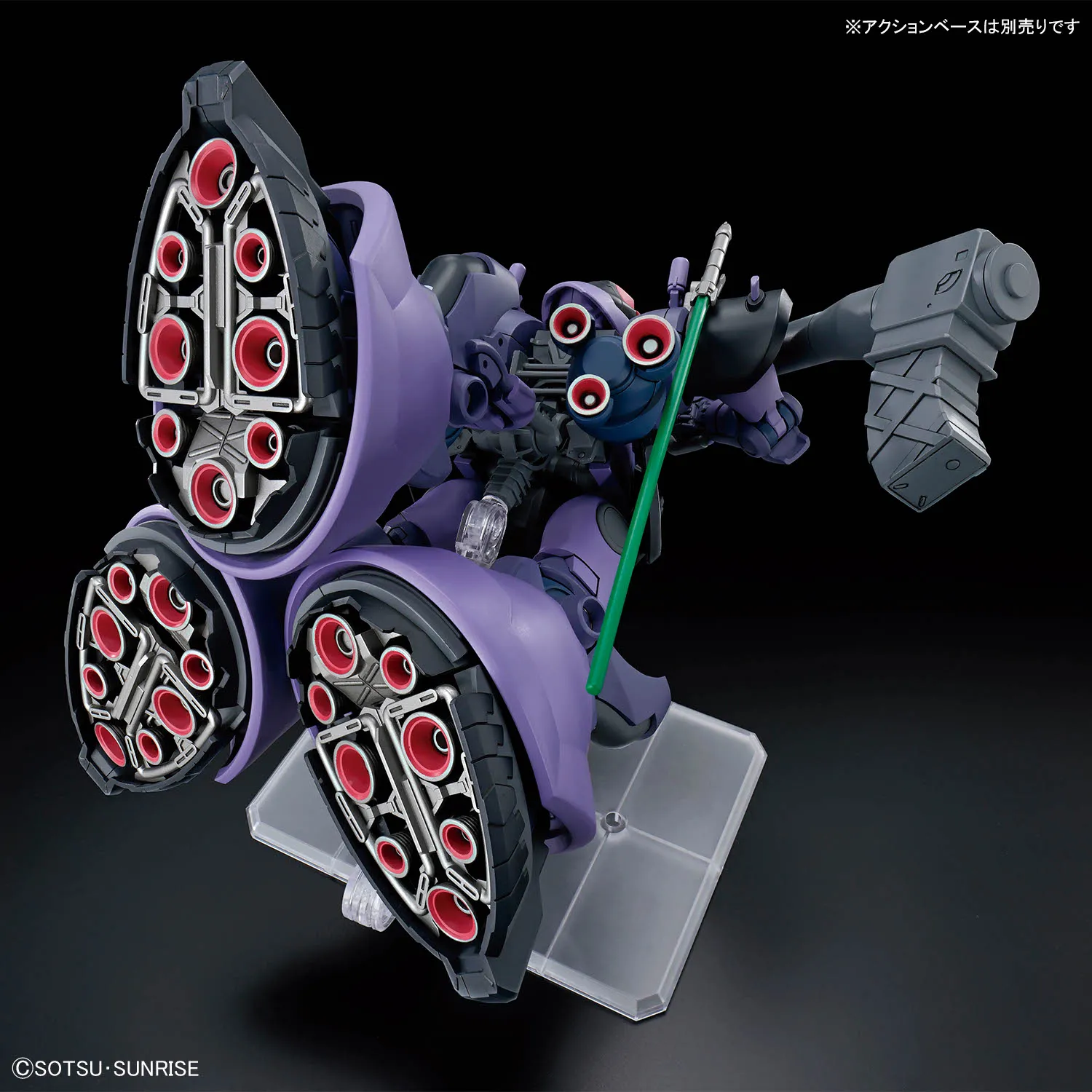 gundam gunpla gaia ortega rick dom custom gq 8