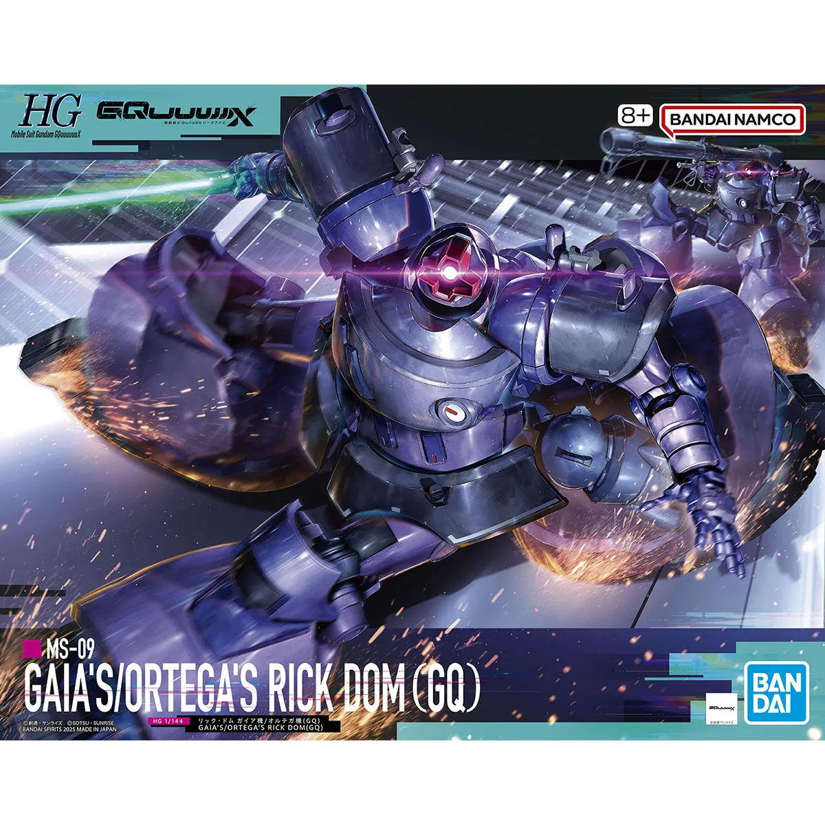New Gunpla kit of Gundam GQuuuuuuX's Rick Dom Custom set for