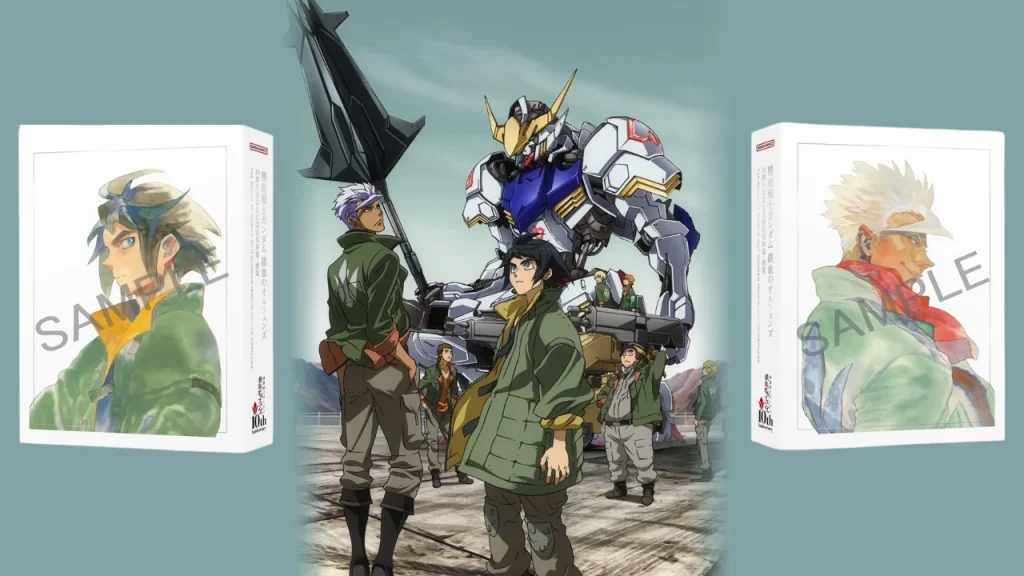 gundam iron blood orphans 10th anniversary art book 0