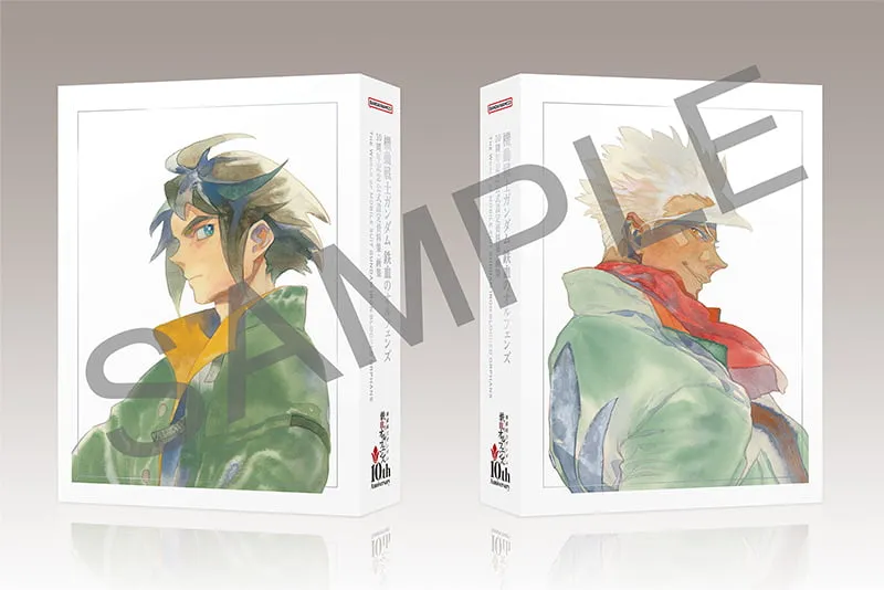 gundam iron blood orphans 10th anniversary art book 1