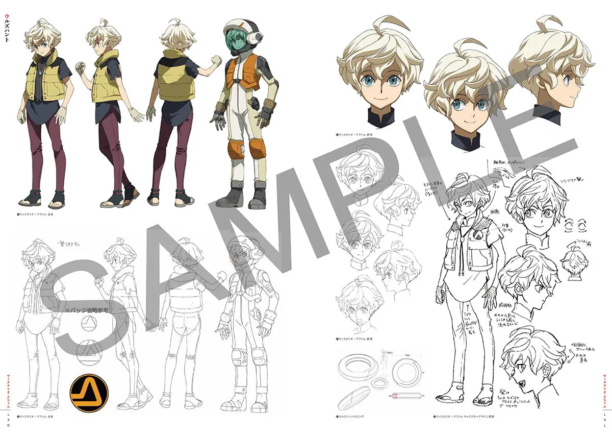 gundam iron blood orphans 10th anniversary art book 4