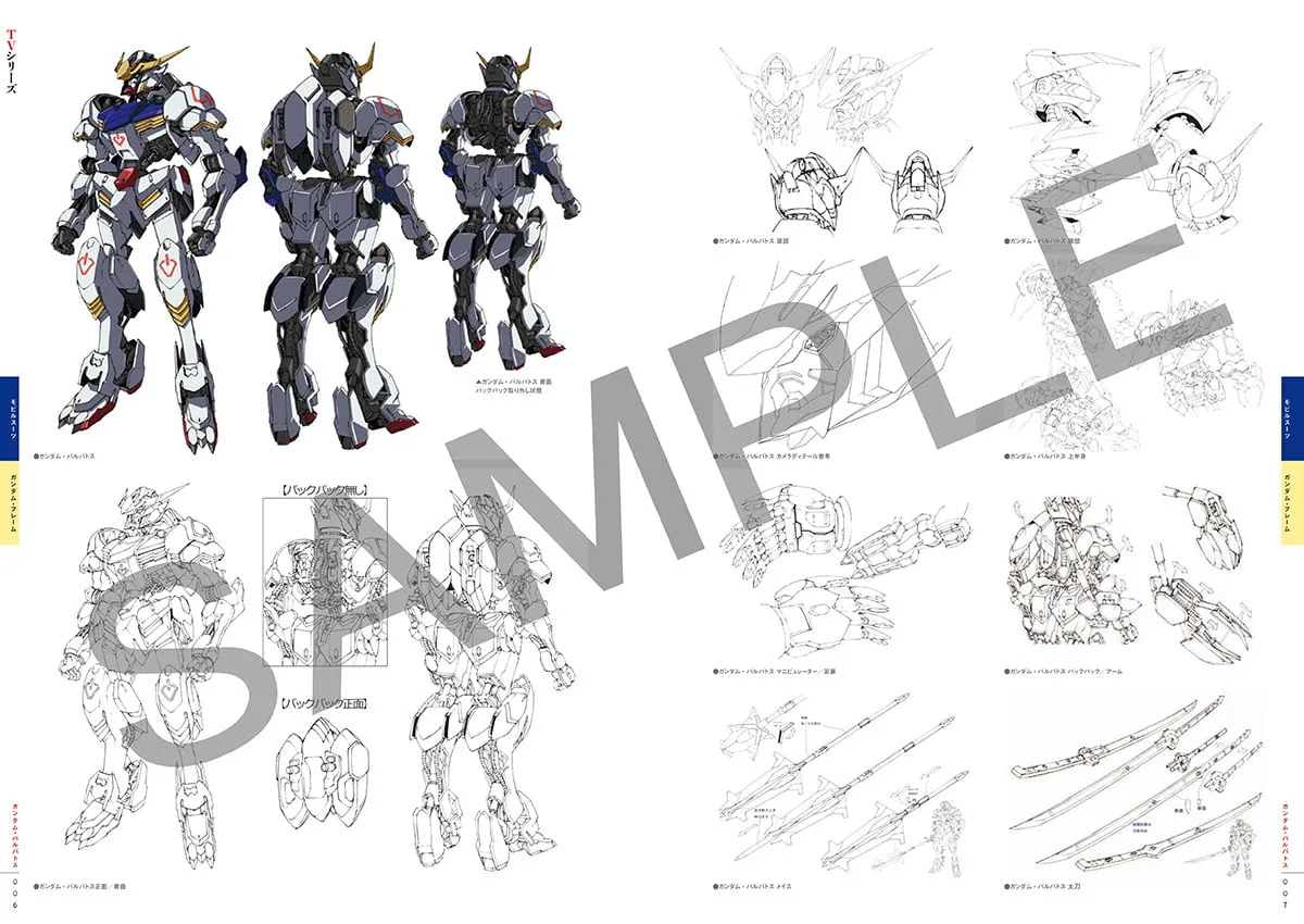 gundam iron blood orphans 10th anniversary art book 5