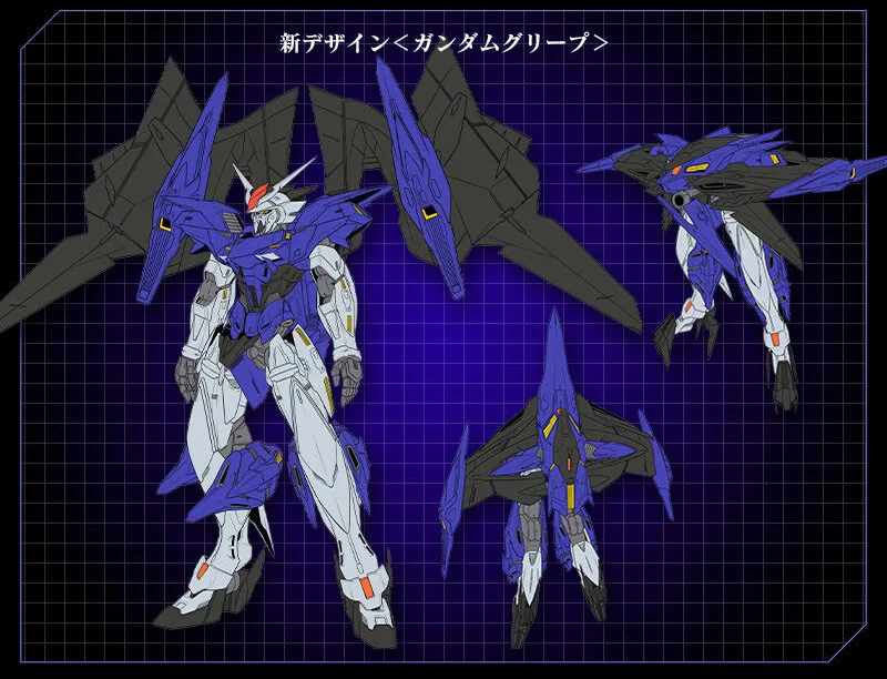gundam wing g unit gundam griepe gunpla 11
