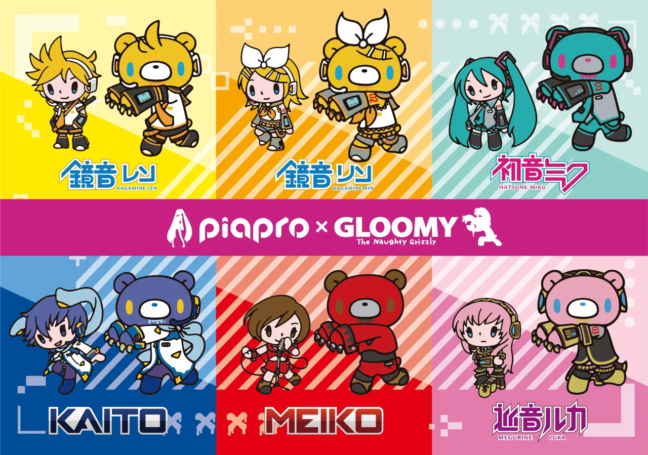hatsune miku gloomy bear 2