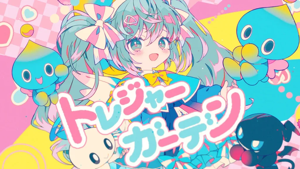 hatsune miku project onsoku treasure garden 1