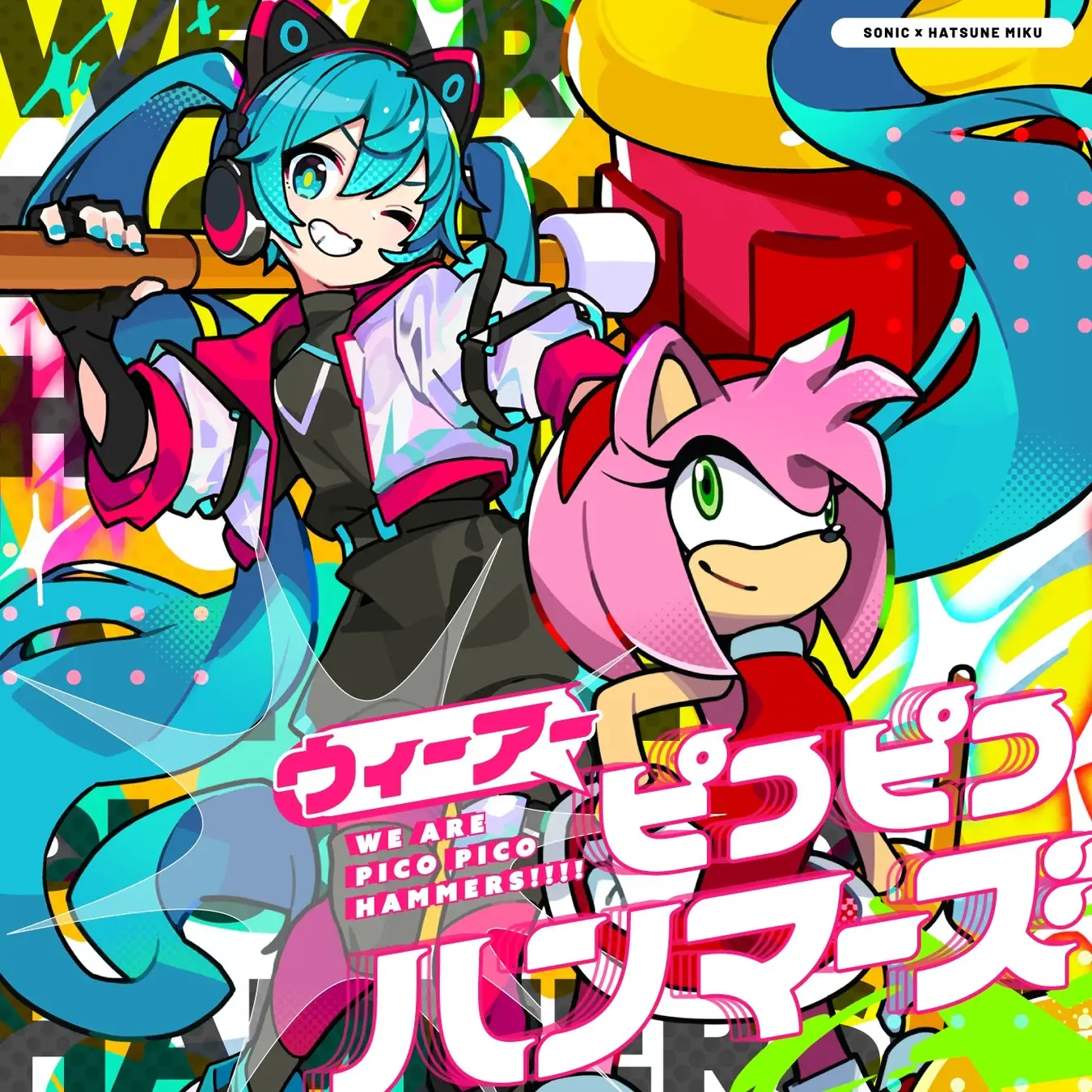 Hatsune Miku x Sonic music collab releases new Amy Rose