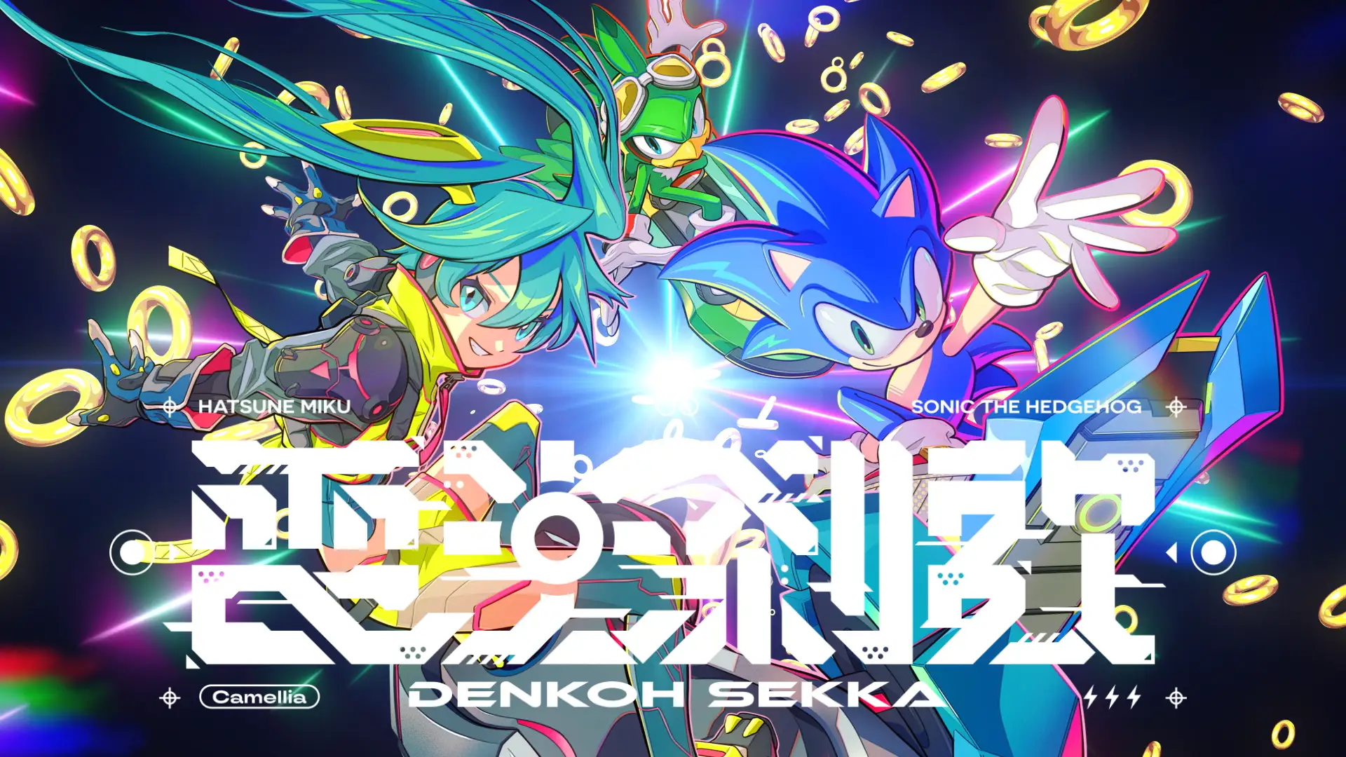 The Sonic x Hatsune Miku &039;PROJECT ONSOKU&039; collab has rele...