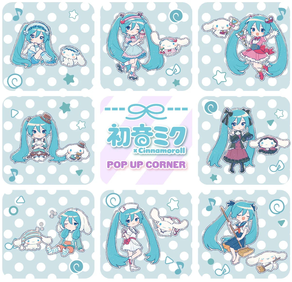 hatsune miku x cinnamoroll art 1