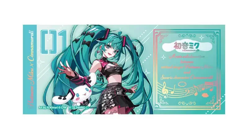 Hatsune Miku's Cinnamoroll collab returns with new range of