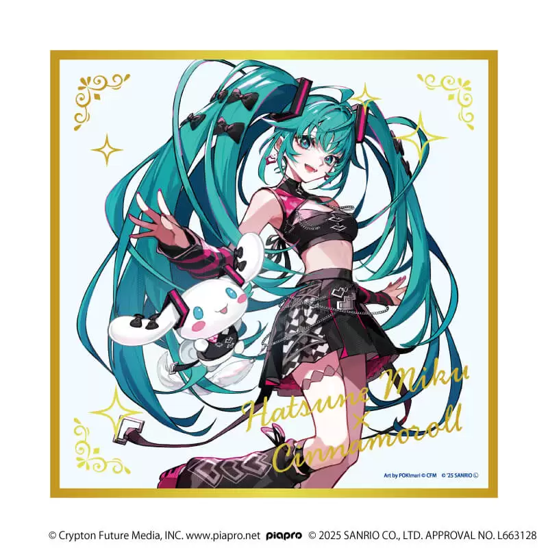 L HATSUNE MIKU x CINNAMOROLL スポーツジャケット L HATSUNE MIKU x CINNAMOROLL スポーツジャケット