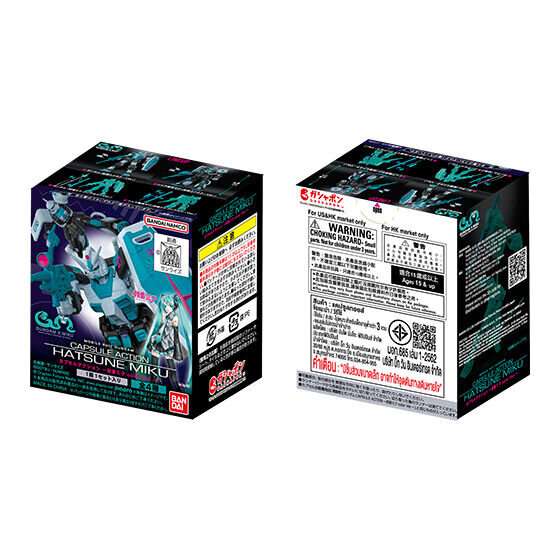 NAMCO CAPSULE ACTION HATSUNE MIKU 2個セット 送料無料】【全部揃ってます!!】機動戦士ガンダム CAPSULE ACTION 初音