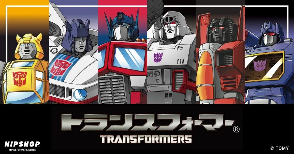 hipshop transformers underwear 1