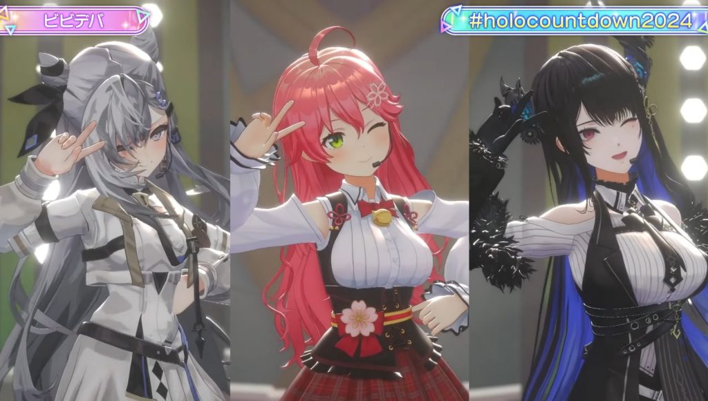 hololive New Year's Eve countdown 2024 2