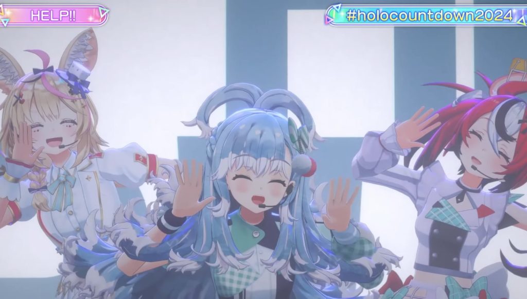 hololive New Year's Eve countdown 2024 3