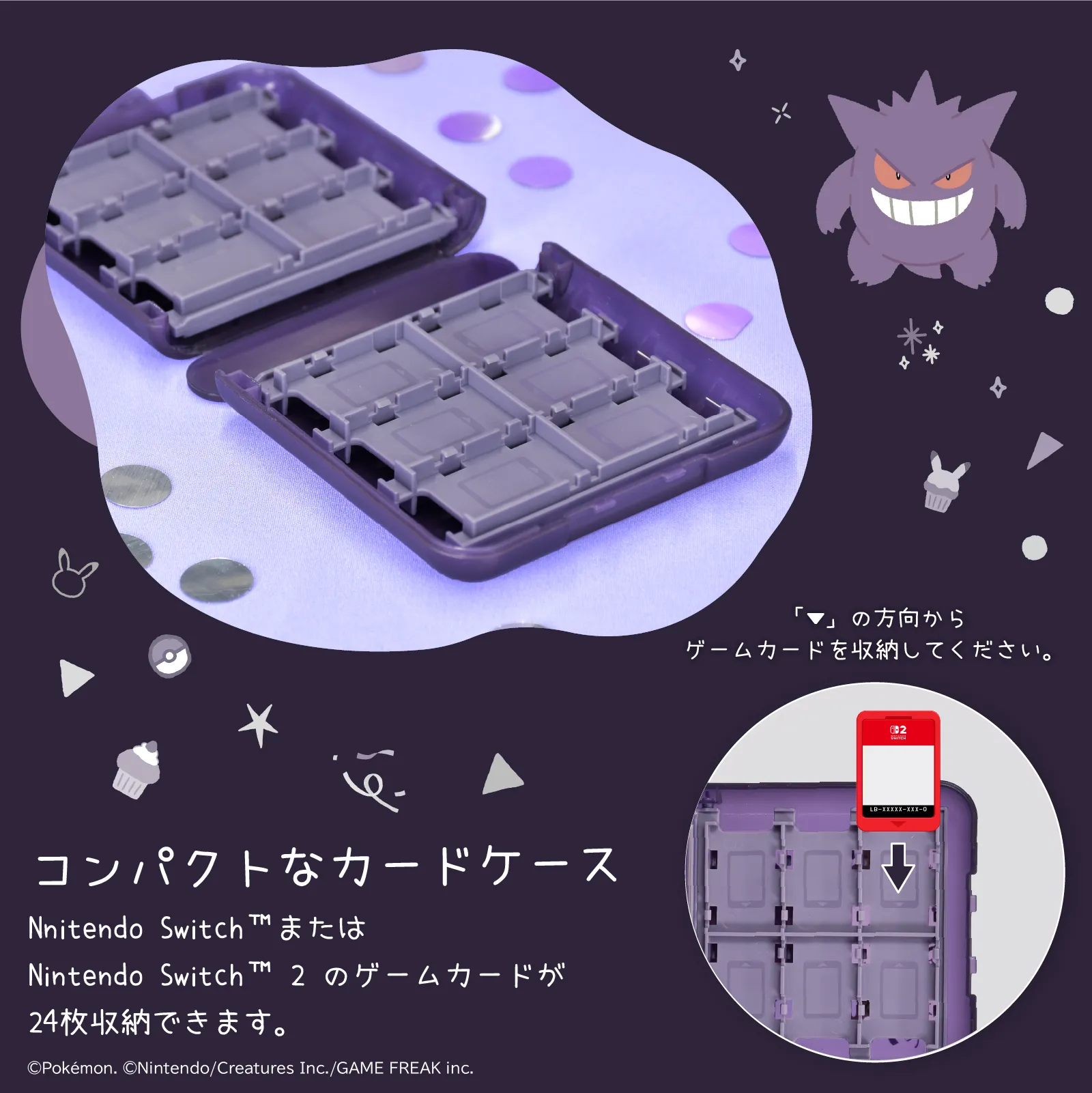 hori gengar mimikyu ghost pokemon switch2 8
