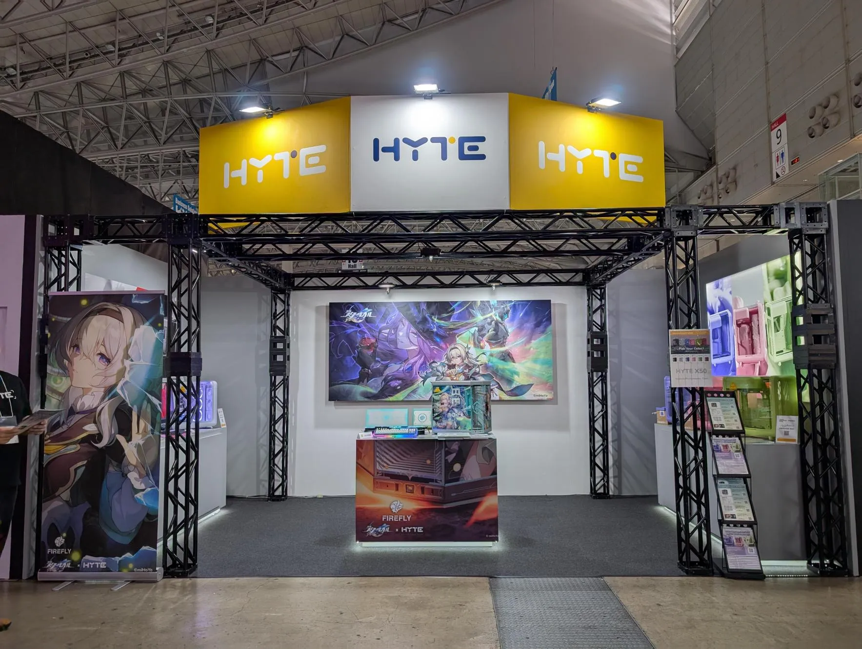 hyte firefly honkai star rail 3