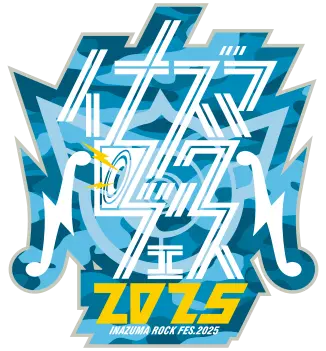 inazuma rock fes 2025 logo
