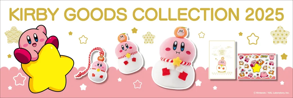 japan post mochi kirby goods 1