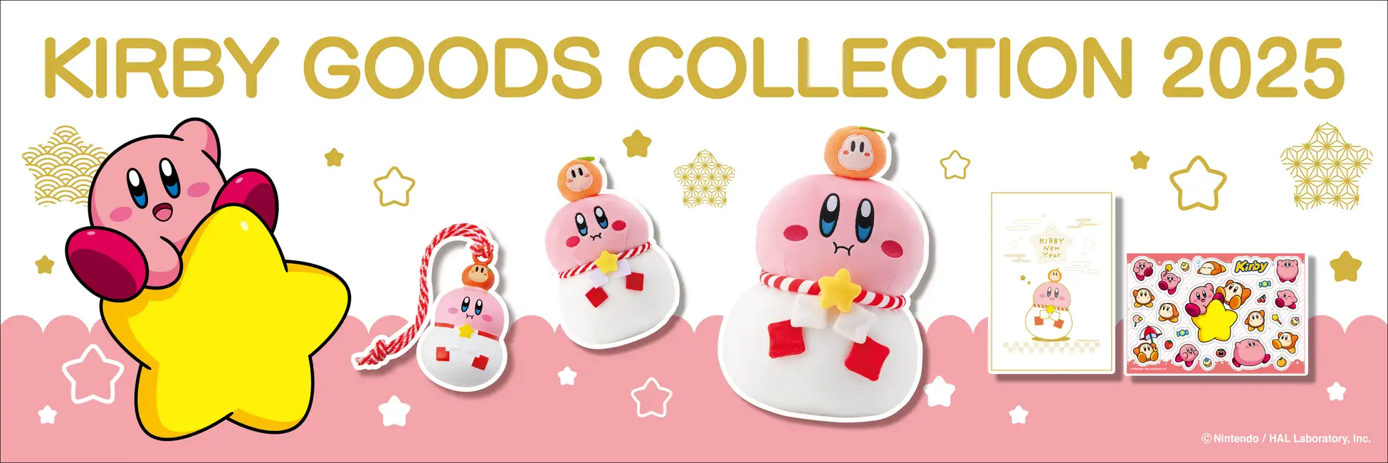 Kirby teams up with Japan Post for new line of 