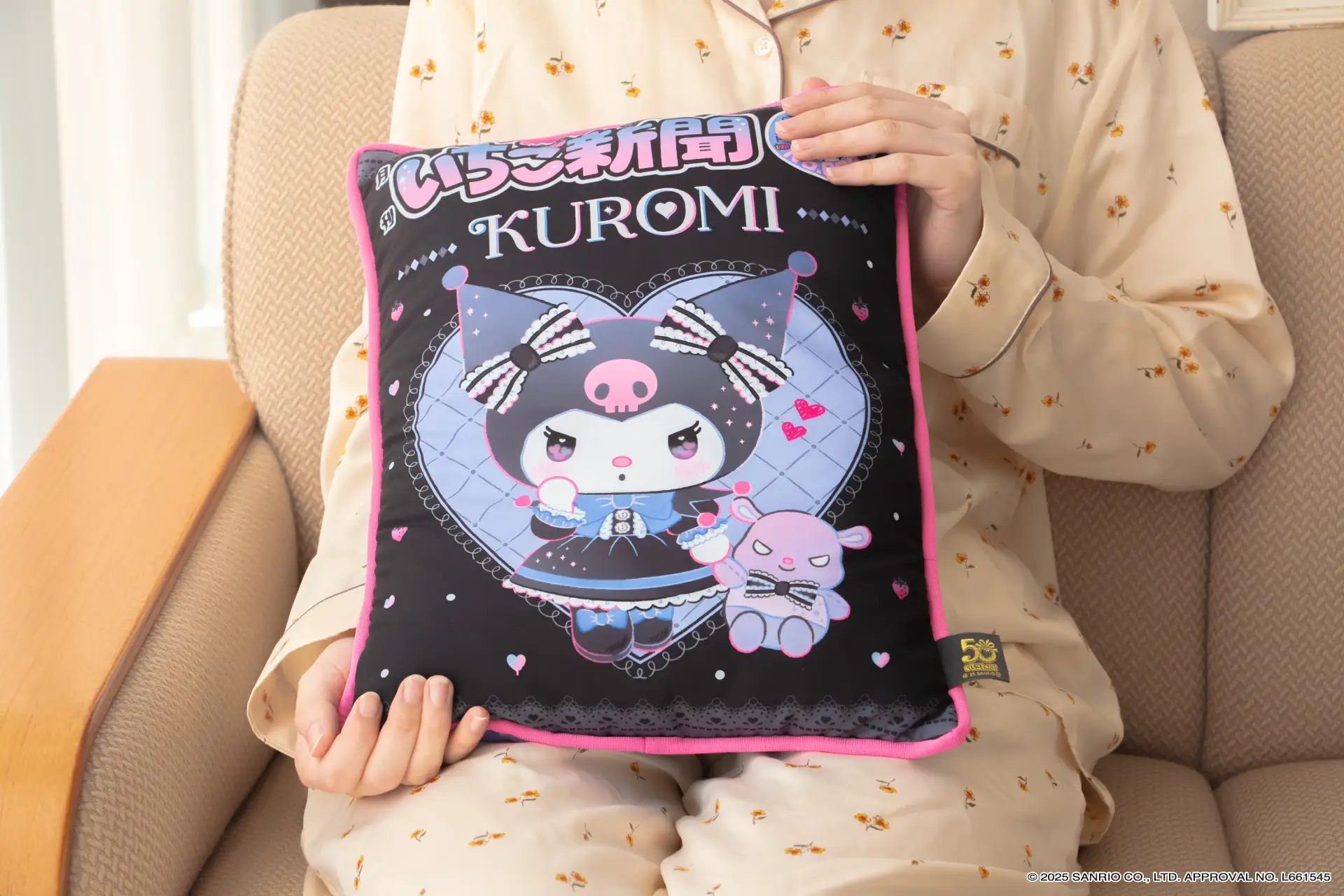 japan post sanrio ichigo shimbun 50th 11