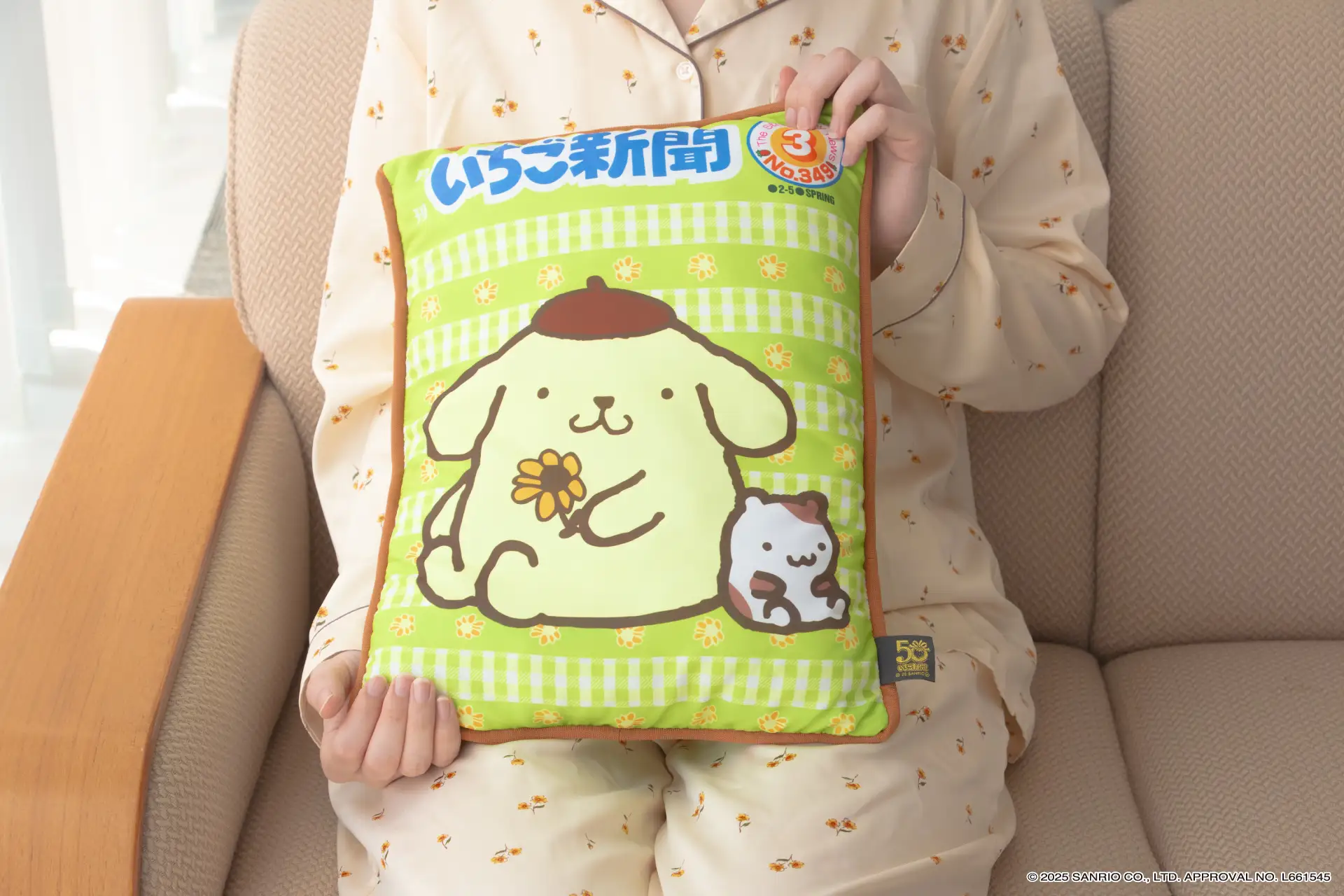 japan post sanrio ichigo shimbun 50th 13