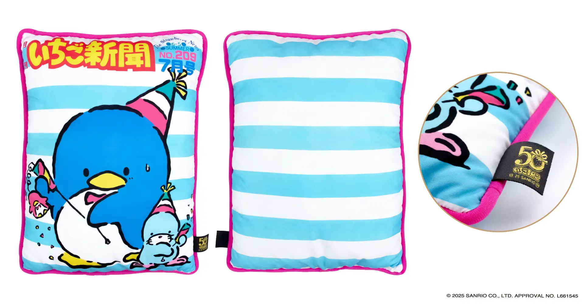 japan post sanrio ichigo shimbun 50th 18