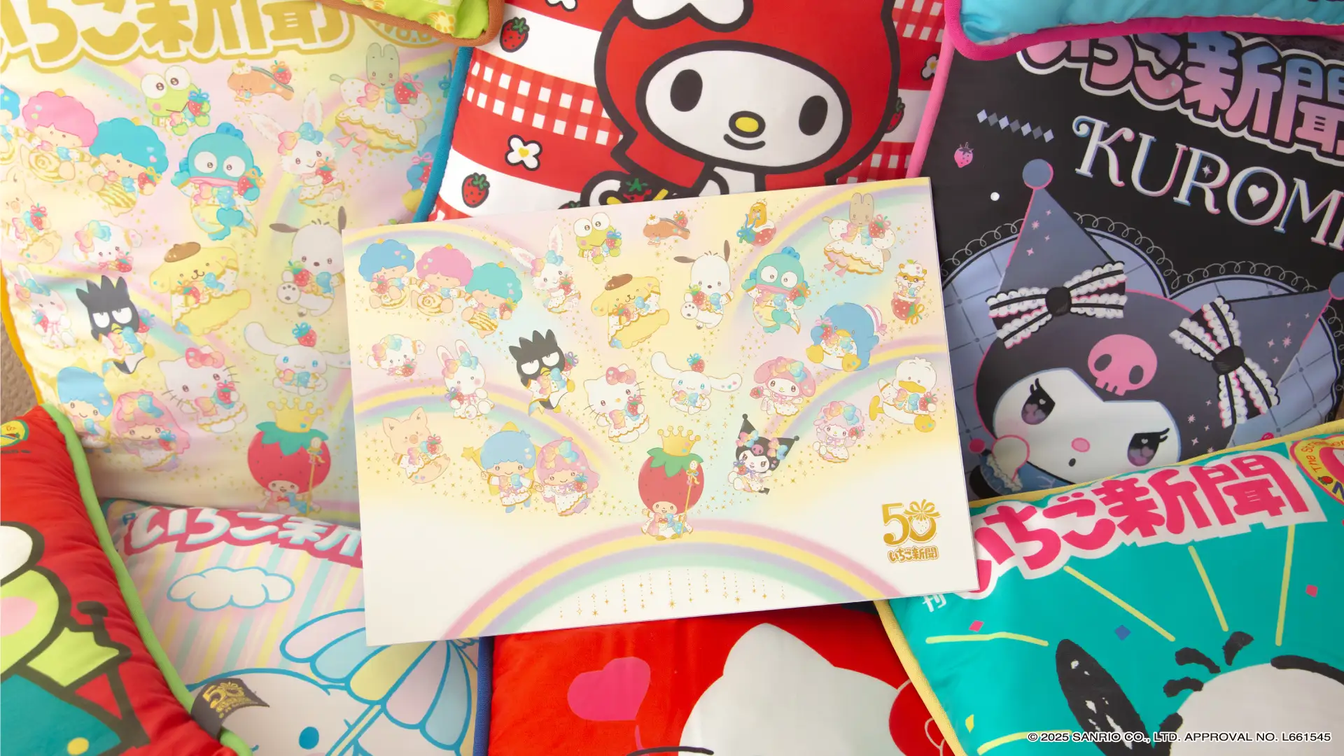 japan post sanrio ichigo shimbun 50th 2