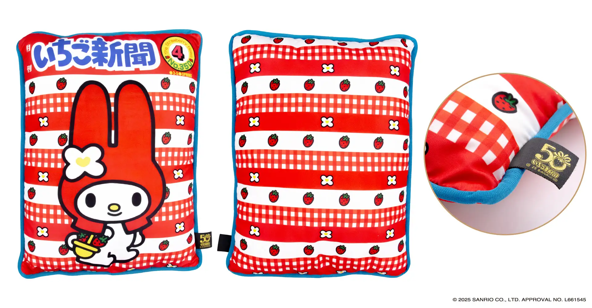 japan post sanrio ichigo shimbun 50th 22