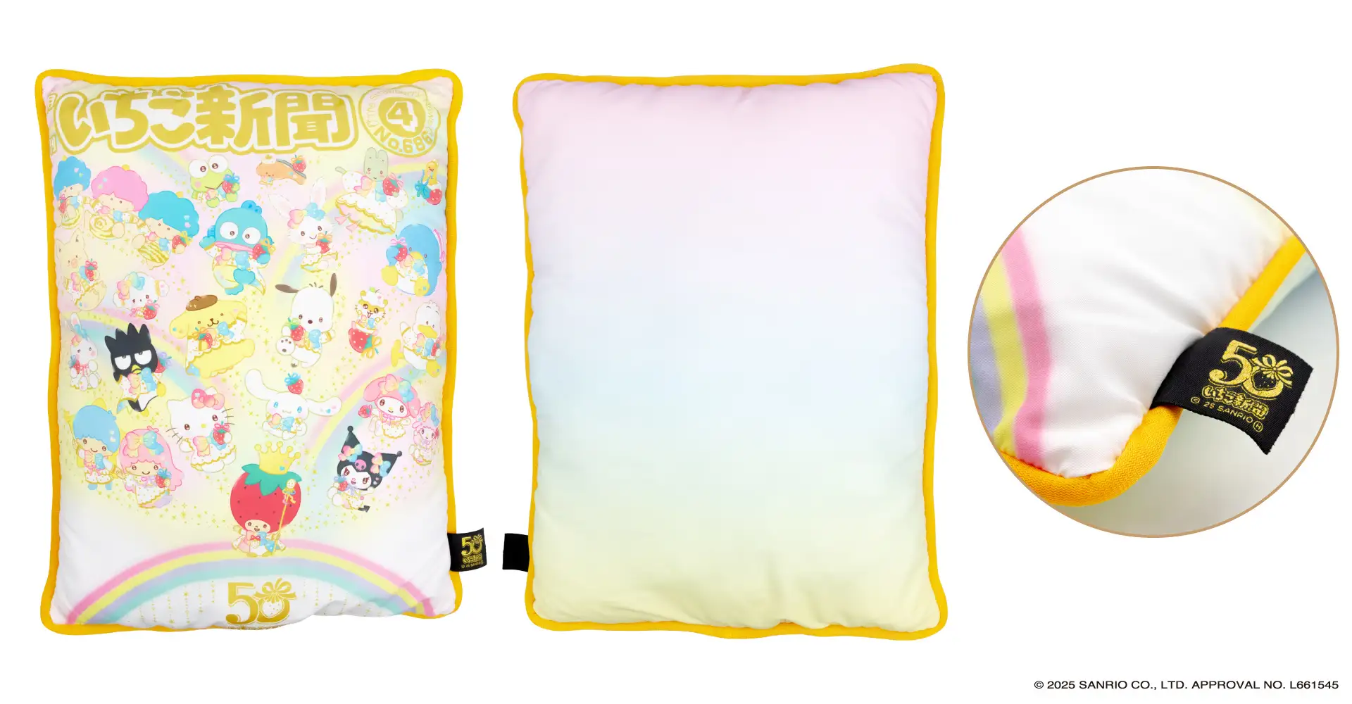 japan post sanrio ichigo shimbun 50th 24