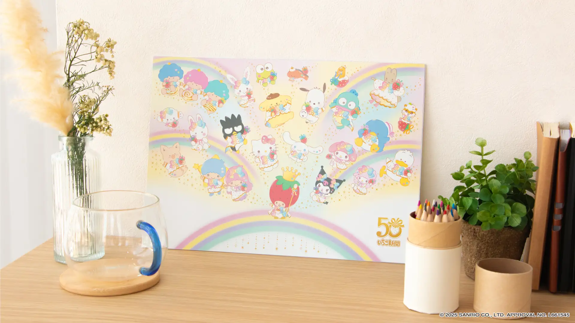 japan post sanrio ichigo shimbun 50th 3