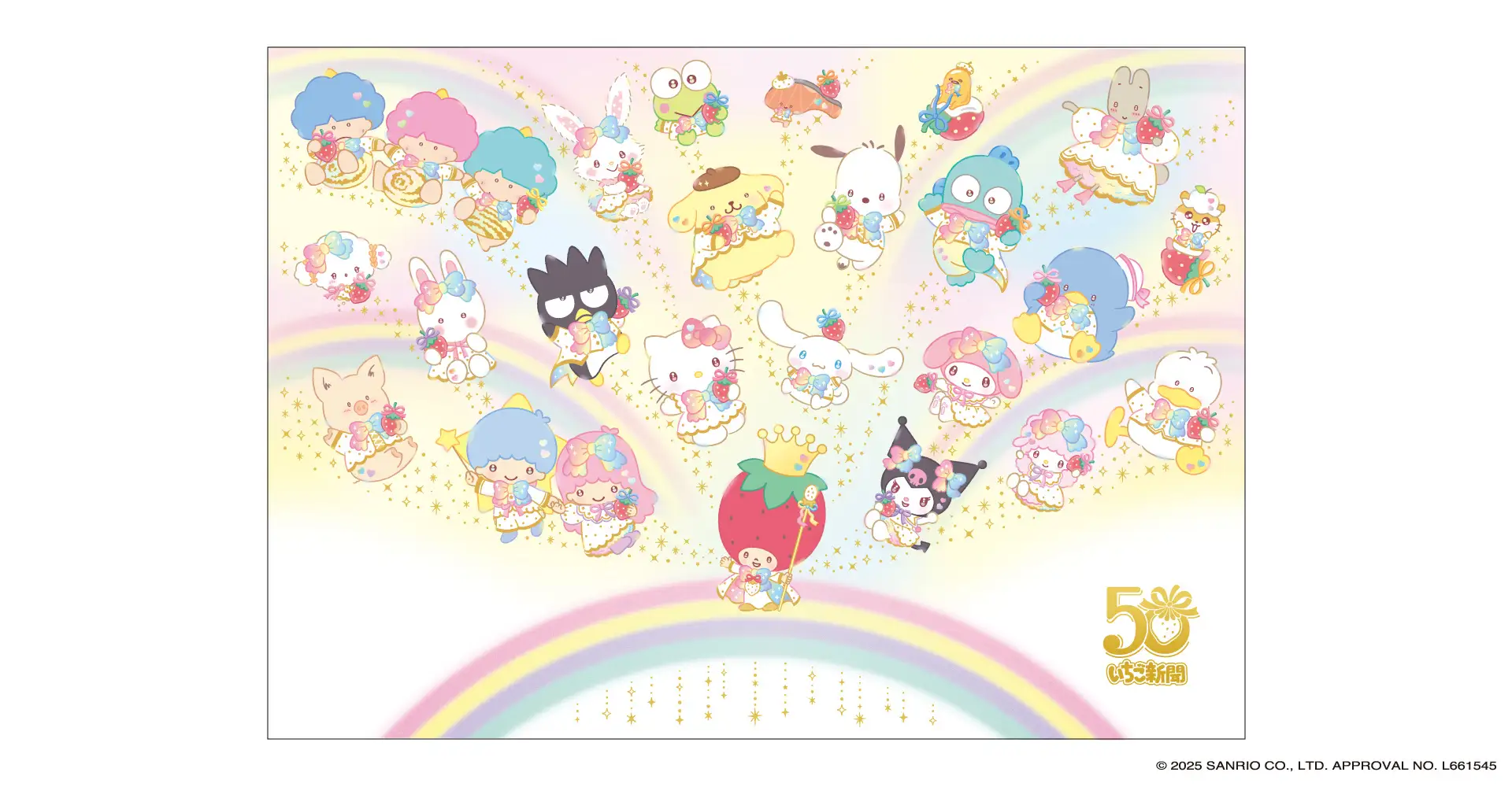 japan post sanrio ichigo shimbun 50th 5